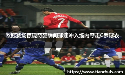 k1体育官网