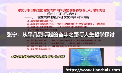 k1体育十年品牌值得信赖