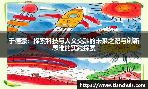 k1体育官网