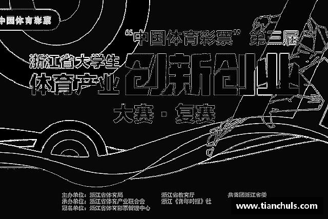 了解k1体育